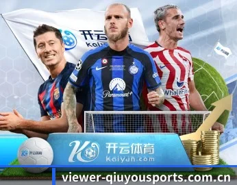 球友体育的故事 - 体育资讯内容服务